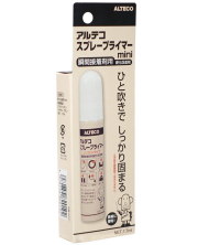 アルテコスプレープライマーmini１７ｍｌ