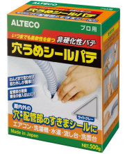 アルテコ パワーエース 穴うめシールパテ ライトグレー　P02 500g