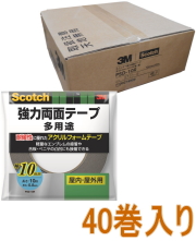 3M強力両面テープ多用途幅10mm×長さ10mPSD-10Rケース40巻入り