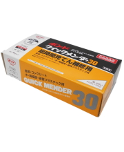 クイックメンダー30
