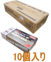コニシクイックメンダー５００ｇ