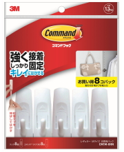 ３Ｍコマンドフックお買い得パックＭサイズ（CM1M-8HN）