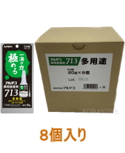 アルテコ瞬間接着剤713多用途20g