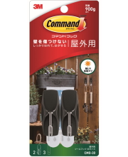 3Mコマンドフック屋外用ツールフックMサイズCMO-30