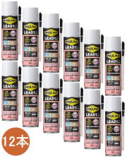 ABC商会インサルパックLEAD1リードワンショート300ml（L1S）