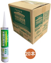 アイカ工業 アイカエコエコボンド 不燃化粧材用 SE-1 333ml 20本入り