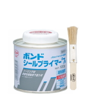シールプライマー♯7N