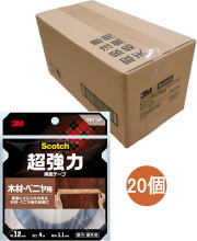 3Mスコッチ超強力両面テープ木材・ベニヤ用SMZ-12R小袋20巻入り