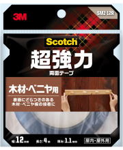 3Mスコッチ超強力両面テープ木材・ベニヤ用SMZ-12R