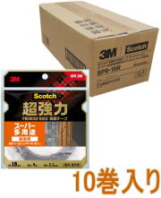 3M超強力両面テーププレミアゴールドスーパー多用途粗面用幅19mm×長さ4mSPR-19R小箱10巻入り