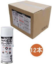 アルテコ ALTECO 低臭スプレープライマー 420ml ケース12本入り