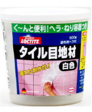 ヘンケル目地材