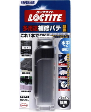 多用途補修パテ銀黒