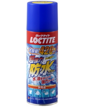 ヘンケル超強力防水スプレー４２０ｍｌ