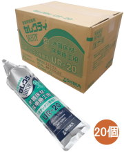 オーシカ セレクティ UR-20 600ml(1kg) ケース20個入り