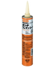 コニシ ボンド ウレタンコーク　アイボリー　３２０ｍｌ #56088　ケース20本入り（お取り寄せ品）
