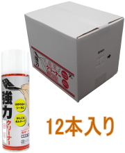 ワイエステック超強力のりクリーナー220ml