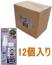 ワイエステックシールフリー70ml