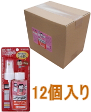 ワイエステックシールストリッパー70ml