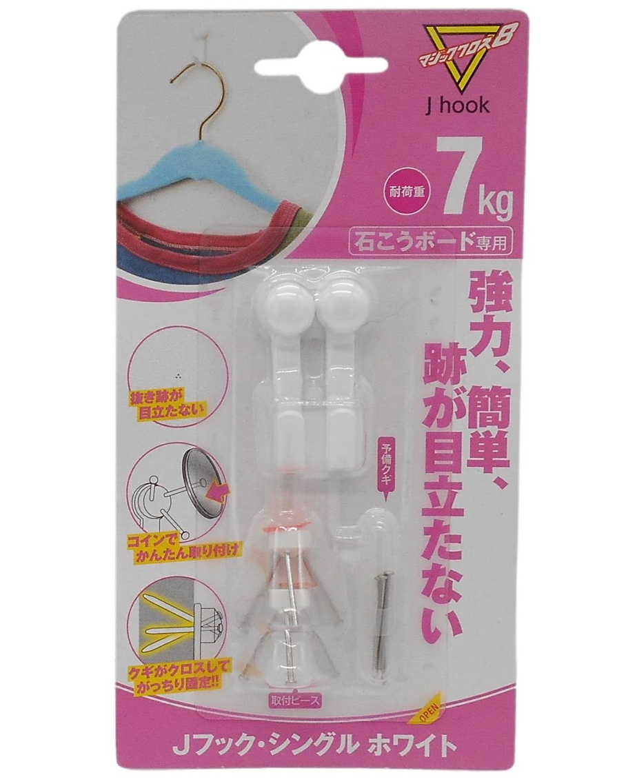 マジッククロス8 Jフック シングル ホワイト MJ-017W