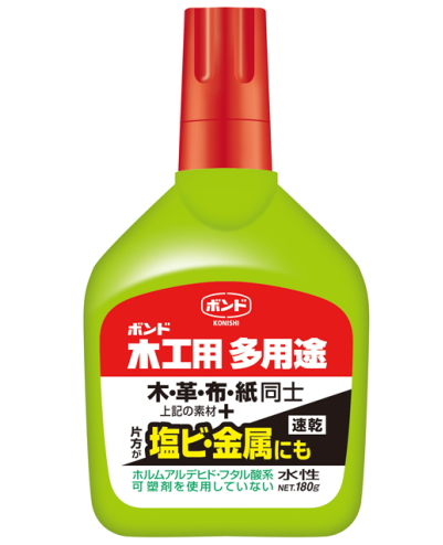 コニシ木工用多用途
