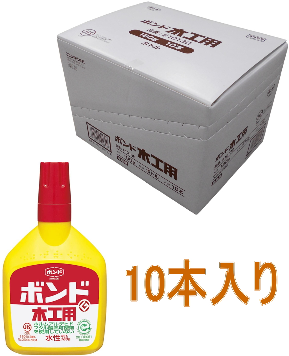 コニシ木工用１８０ｇボトル