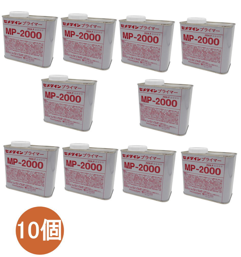 セメダイン プライマー MP-2000 500g SN-012 ケース10缶入り