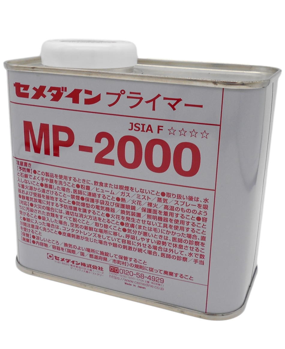 セメダイン プライマー MP-2000 500g SN-012