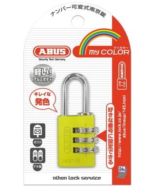 ABUS145-20YE