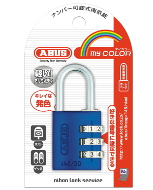 ABUS145-30BL