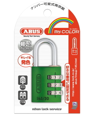 ABUS145-30GR
