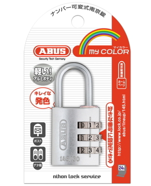 ABUS145-30SI
