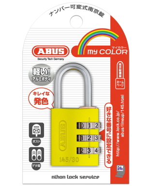 ABUS145-30YE