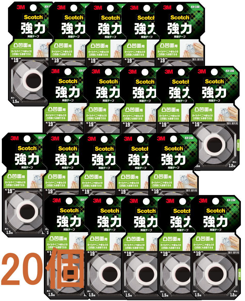 3Mスコッチ強力両面テープ凹凸面用KH-19R小袋20巻入り