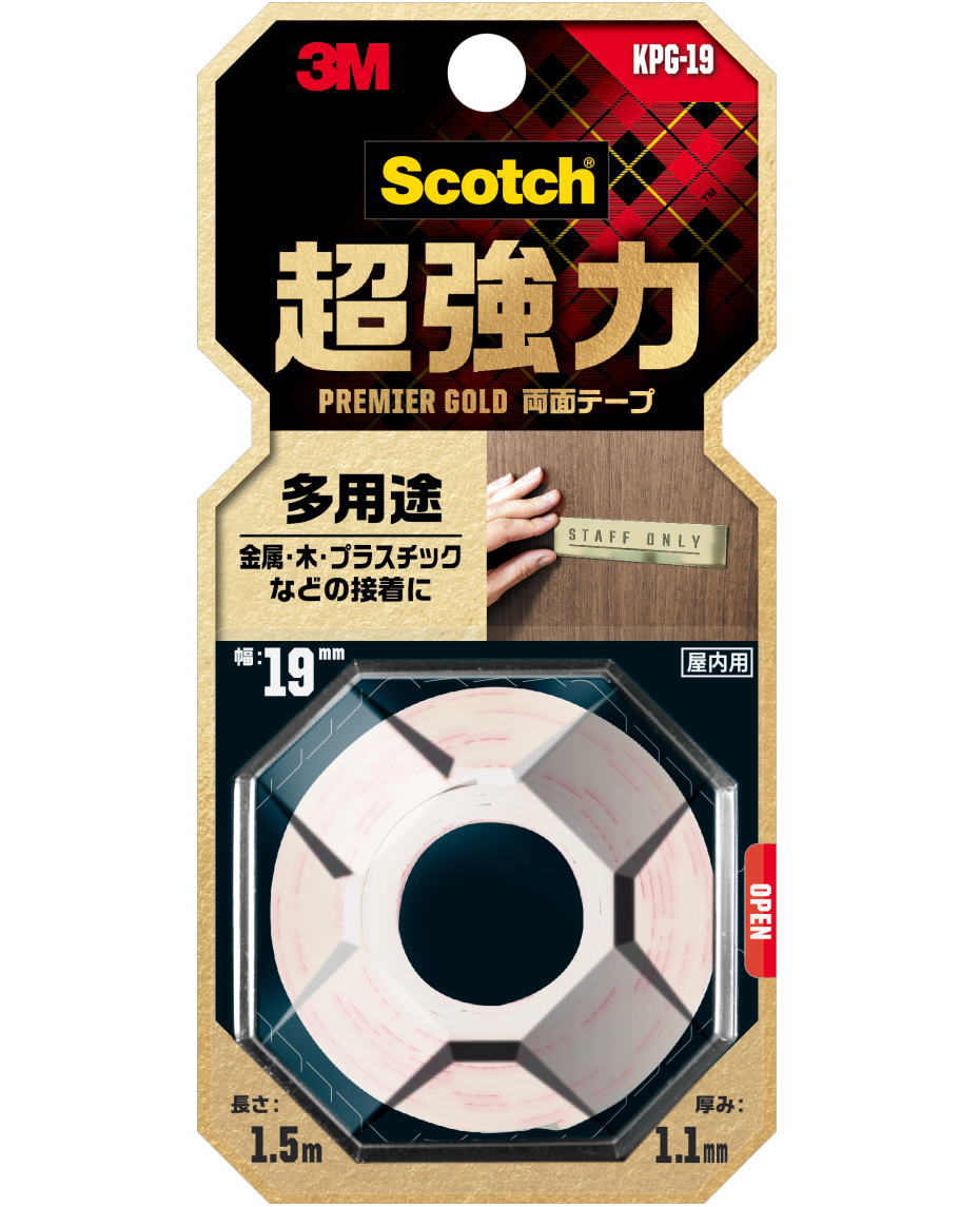 3Mスコッチ超強力両面テーププレミアムゴールド多用途KPG-1919mm×1.5m