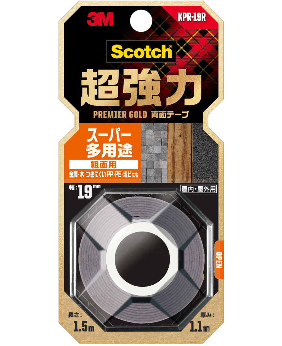 3M(スリーエム)  スコッチ 超強力両面テープ プレミアゴールド スーパー多用途 粗面用 KPR-19R