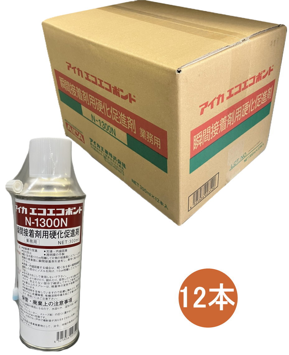 アイカ工業 エコエコボンド N-1300N 300ml ケース12本入り