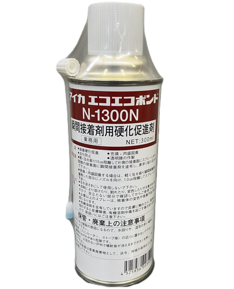 アイカ工業 エコエコボンド N-1300N 300ml