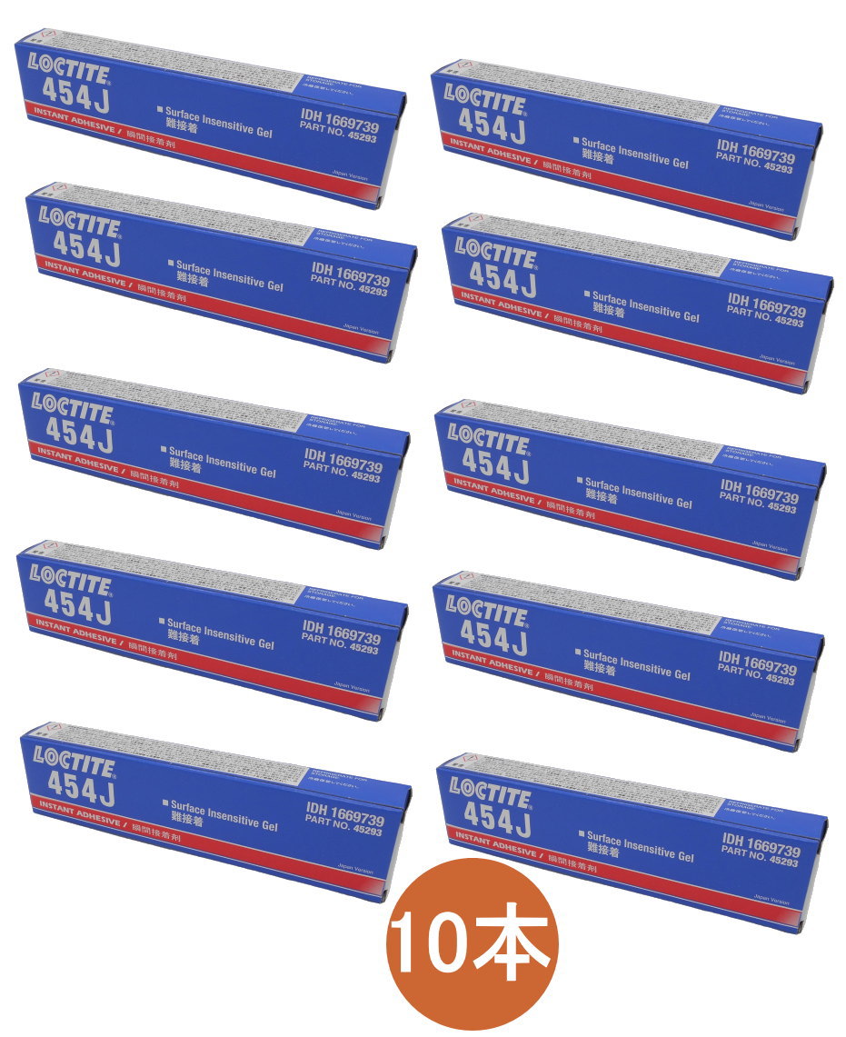 ロックタイト454-20g