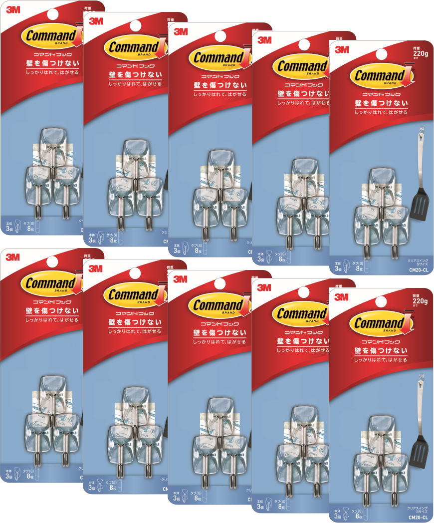 スイングフック