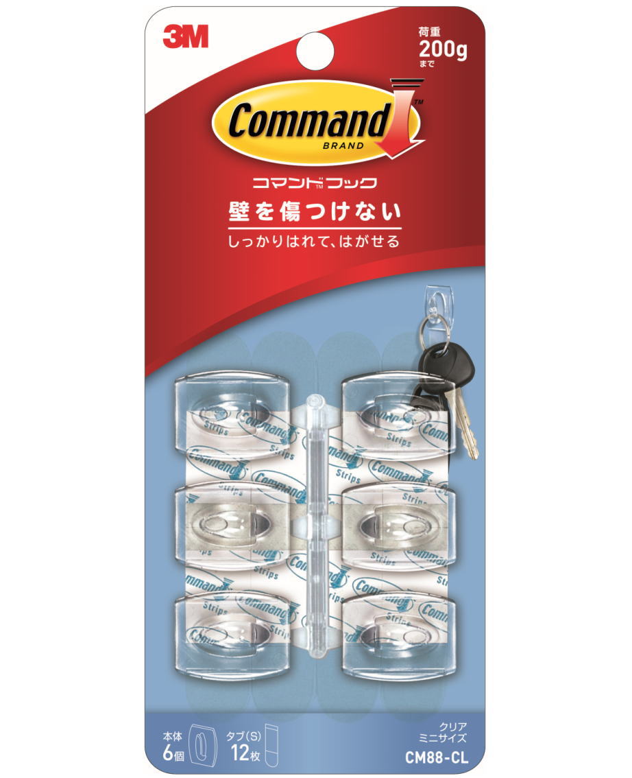 ミニフック透明