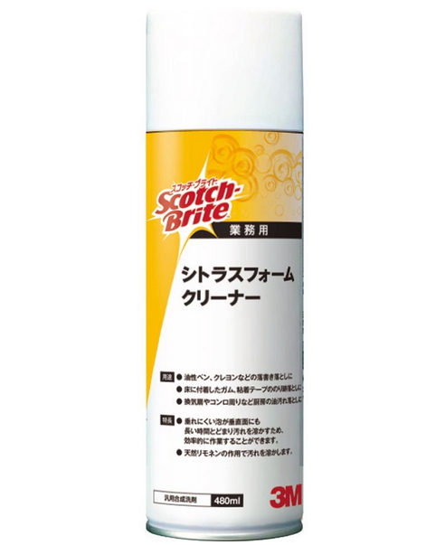 ３Mシトラスフォームクリーナー