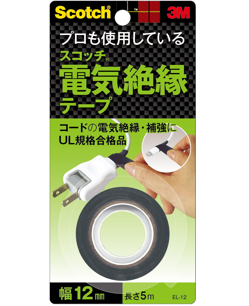 ３M電気絶縁ＥＬ－１２