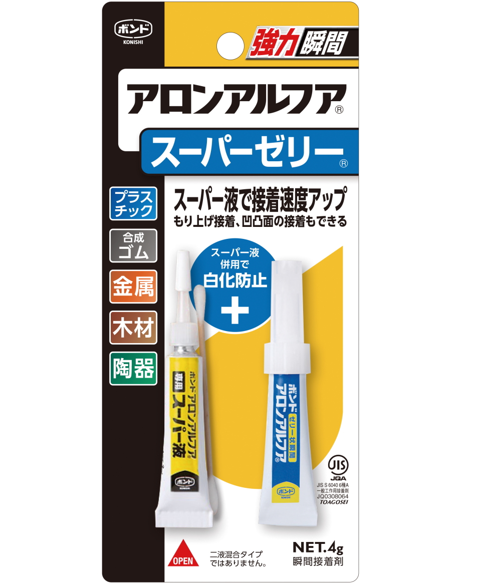 コニシアロンアルファスーパーゼリー状４ｇ