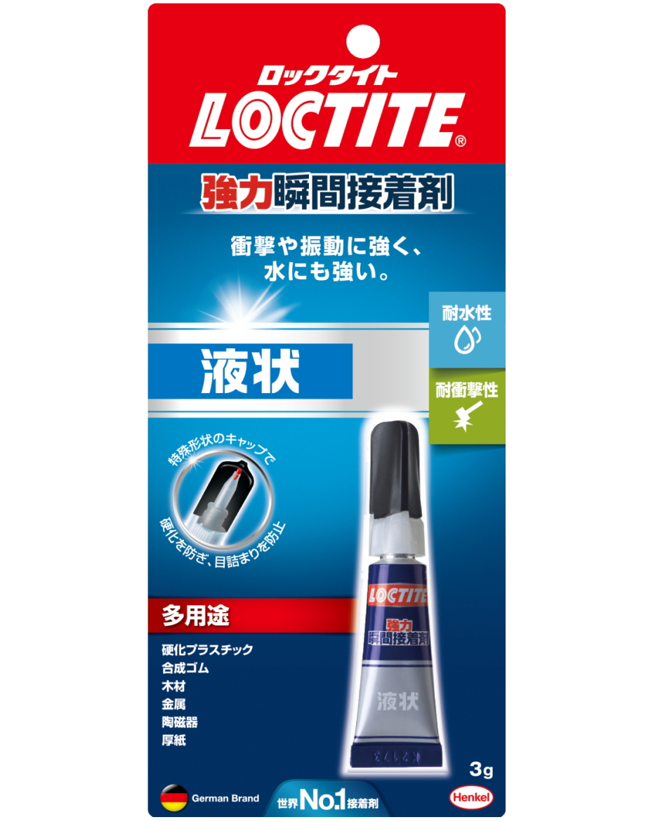 ロックタイト液状3ｇ