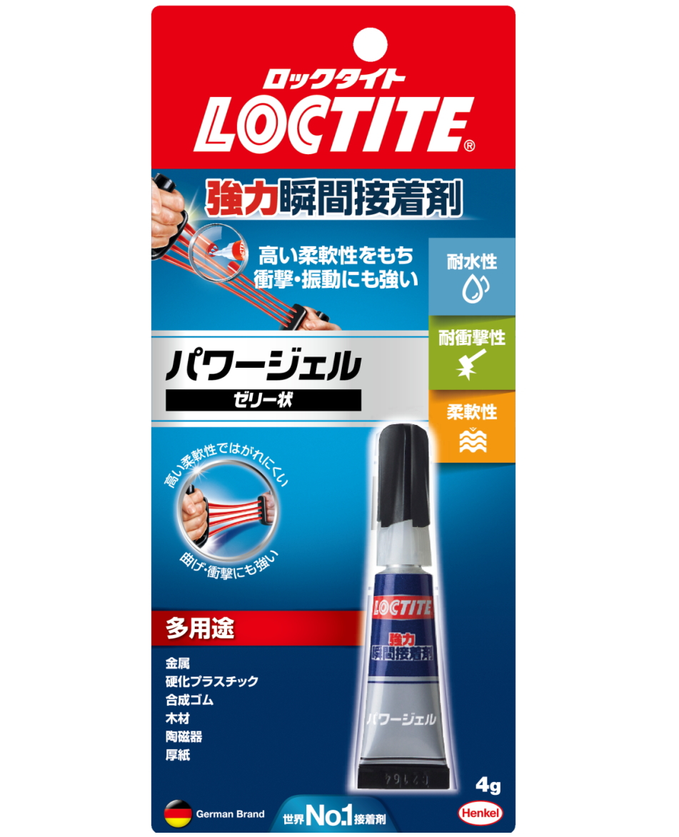 ロックタイトパワージェル4g