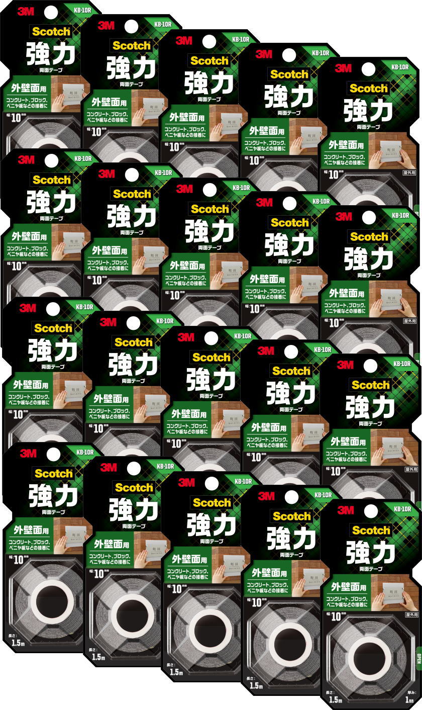 3M(スリーエム)スコッチ強力両面テープ外壁面用KB-10R小袋20巻入り