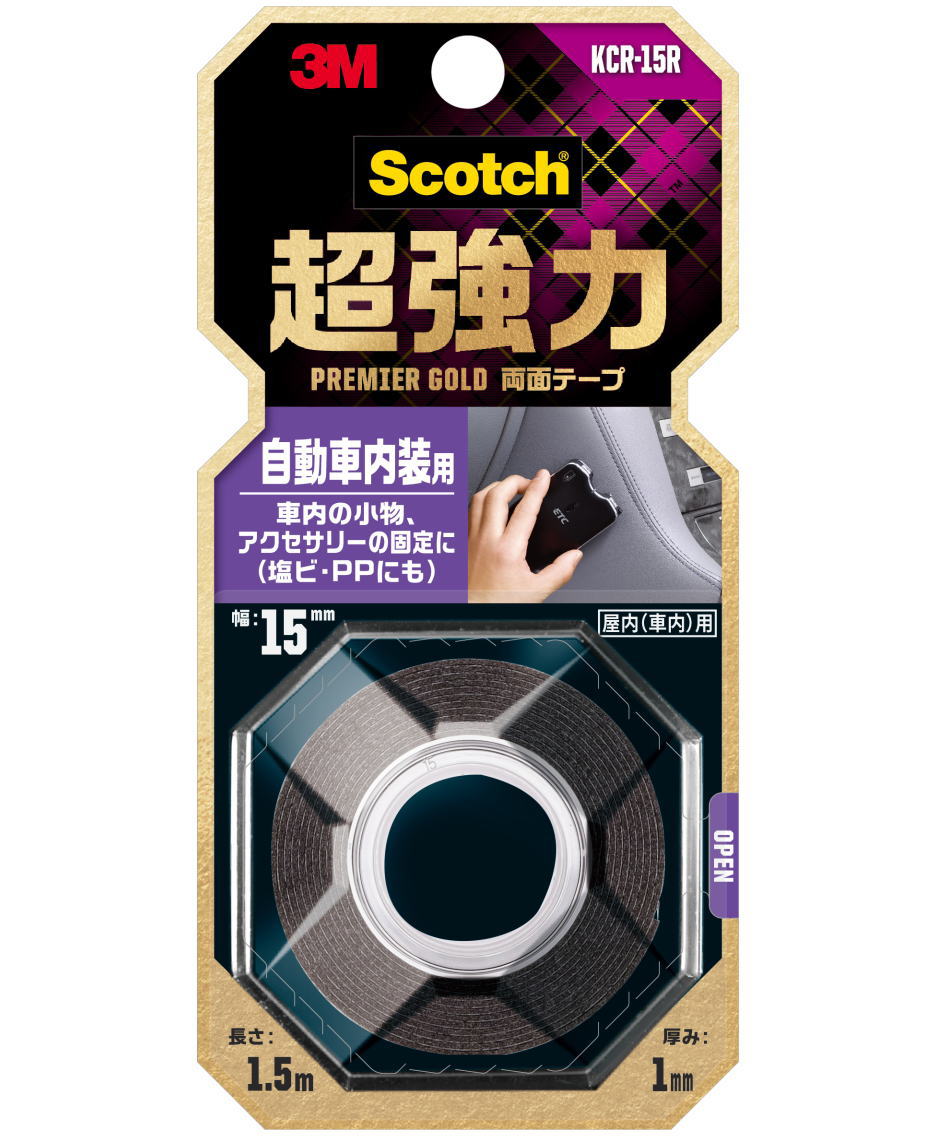 3M超強力両面テーププレミアゴールド自動車内装用幅15mm×長さ1.5mKCR-15R