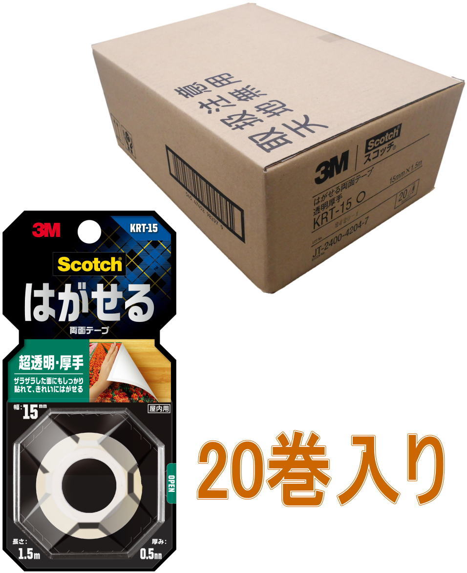 ３M－KRT-15