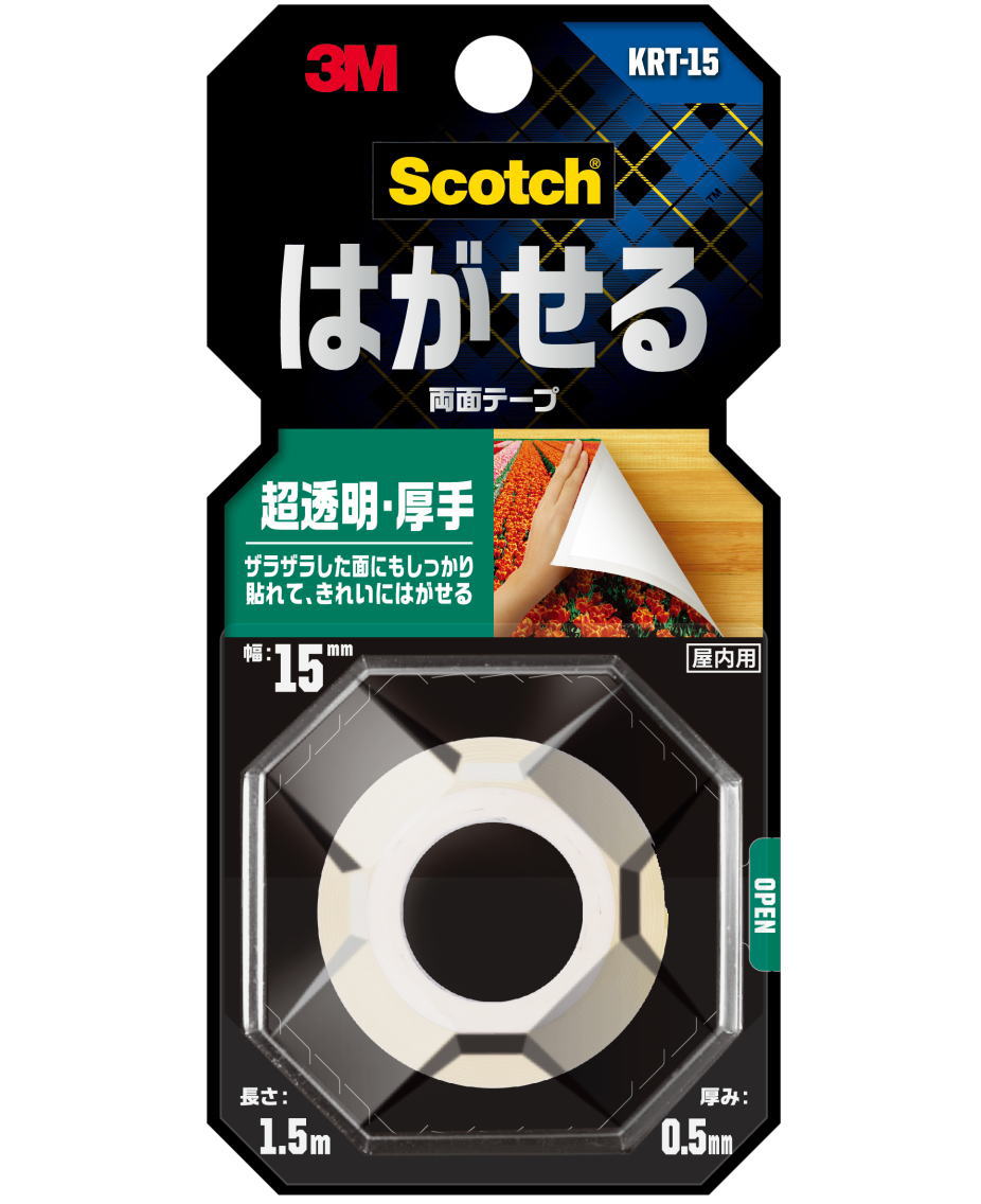 ３M－KRT-15